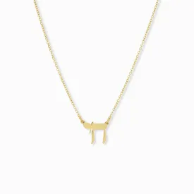 chai pendant necklace