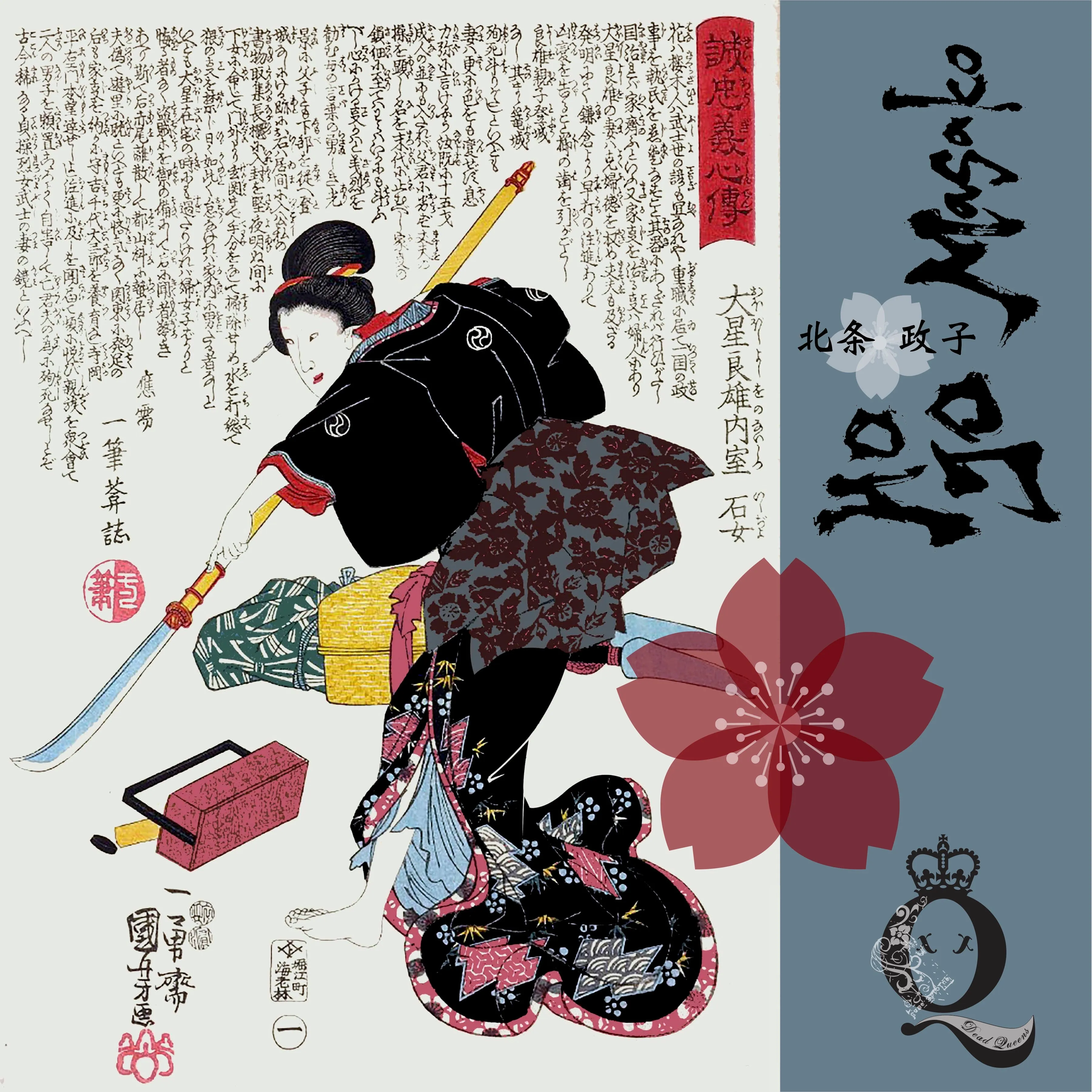 Hojo Masako Samurai Silk Square Scarf
