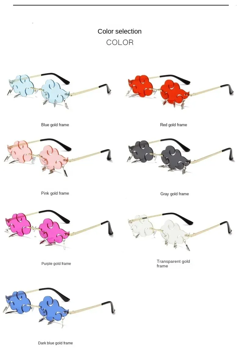 Sunglasses sun Shades Cloud Fashion Vintage Lightning Pendant Eccentric Personality Ball Party Shaped unisex